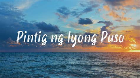 pintig ng iyong puso lyrics